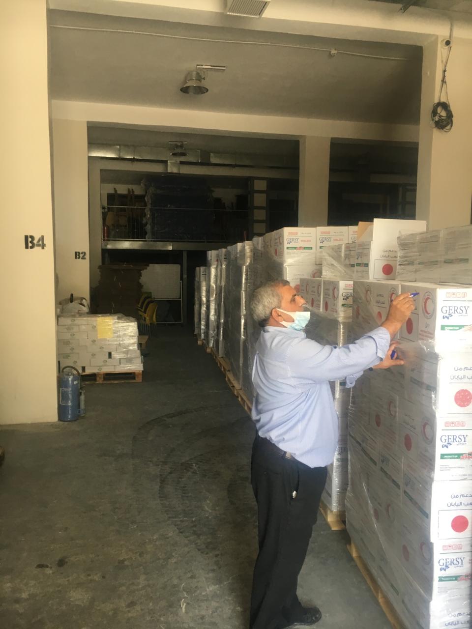 c32173be-d12c-4570-a508-ac35e27a69b2