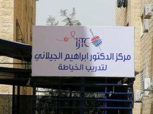 WhatsApp Image 2021-03-08 at 08.21.14 (3)