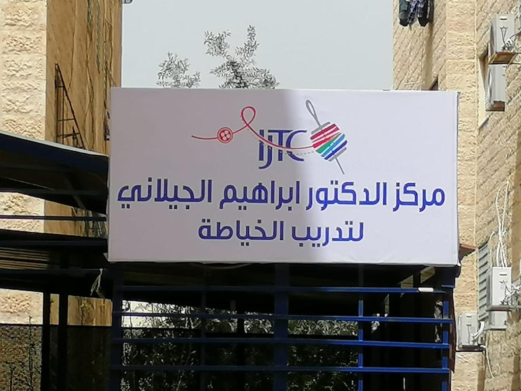 WhatsApp Image 2021-03-08 at 08.21.14 (3)