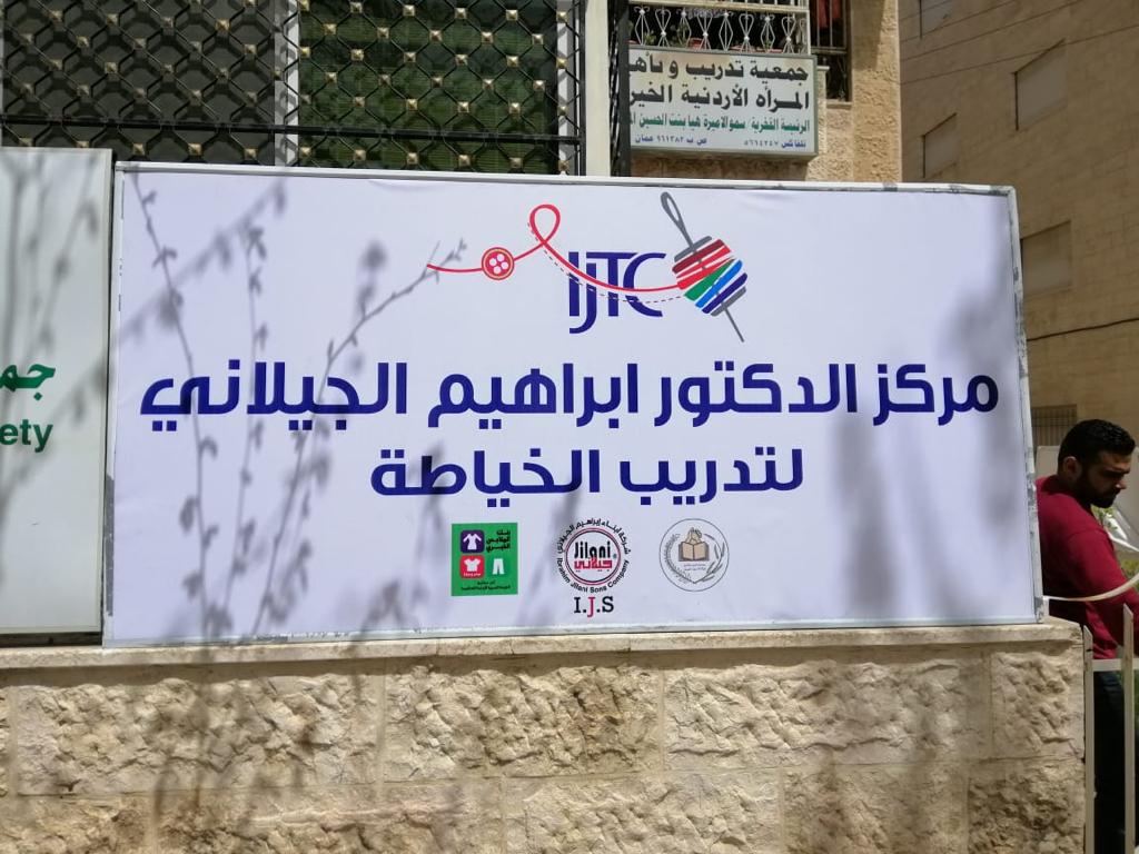 WhatsApp Image 2021-03-08 at 08.21.14 (4)