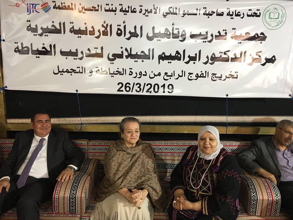 WhatsApp Image 2021-03-08 at 08.21.14 (7)