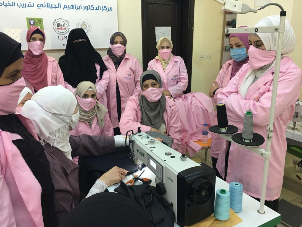 WhatsApp Image 2021-04-25 at 13.52.56 (1)